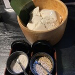 比内地鶏炭火焼ひない - 