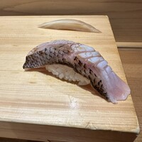 すし処 やま幸 - 