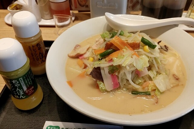 Ringer Hut Jei A Kamata Higashiguchi Ten photo 5