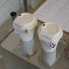 15 TITLES COFFEE - 