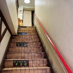 華香楼 - こんなに急だったかな？階段