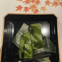 京都焼肉すずき 先斗町本店 - 