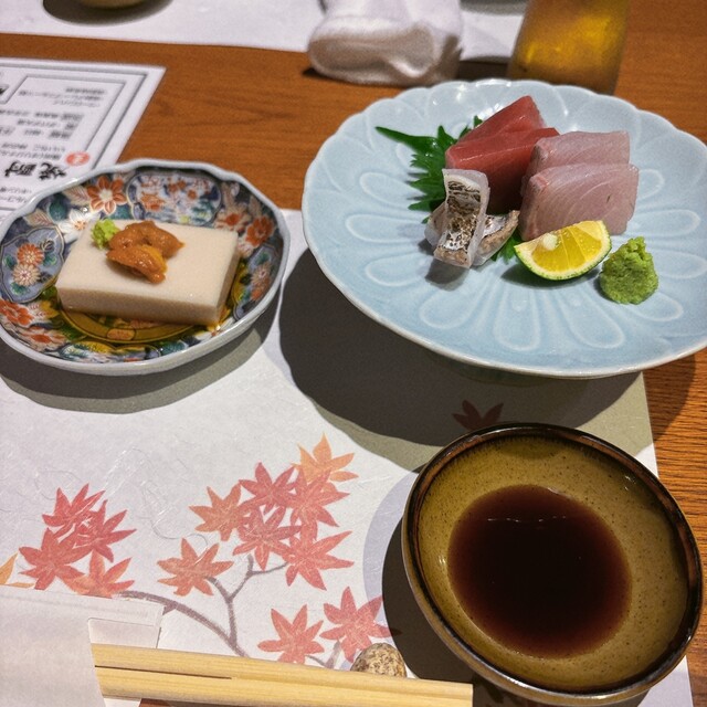 SOUSAKU RYOURI ZE-ZE photo 3