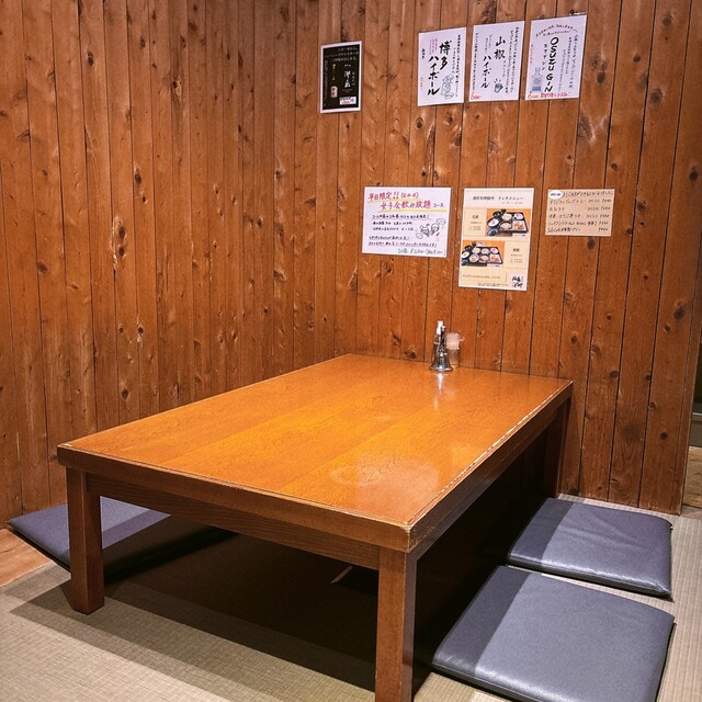 SOUSAKU RYOURI ZE-ZE photo 4