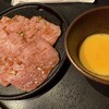 焼肉  炭聖 根津本店