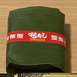 芝寿し めいてつエムザ店 - 