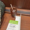 ドトールコーヒーショップ 南浦和駅東口店