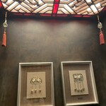 倶楽湾 - エレベーターの中まで中国インテリア