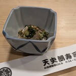 天史朗鮨 - お通し　サバフグポン酢