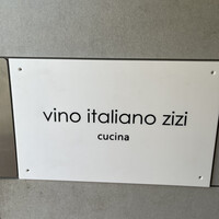 vino italiano zizi cucina - 