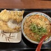 丸亀製麺 立川南口店