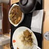 松屋 北浦和東口店