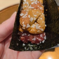 横浜 うしみつ - 