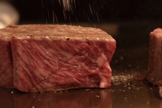 Wagyu Teppanyaki Okini