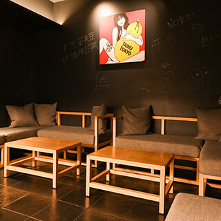 タイフー トウキョウ_1