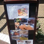 印度家庭料理 レカ - 