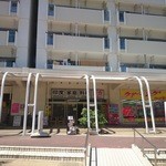 印度家庭料理 レカ - 