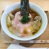 飯田商店