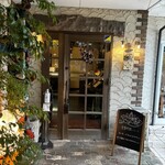 珈亜ガーデン - 入り口