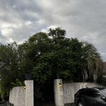 珈亜ガーデン - 森