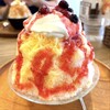 KAKIGORI CAFE&BAR FRAPPE HOUSE