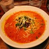 中華そば 高松食堂 - 激辛坦々麺