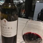 中国菜 ARATA - 赤ワイン