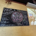 ピッツェリア ジターリア ダ フィリッポ - 