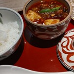 中国菜 ARATA - 和牛麻婆豆腐とライス