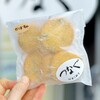 つなぐ