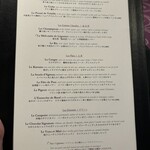 ラ ターブル ドゥ ジョエル・ロブション - 