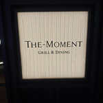 THE-MOMENT GRILL&DINING - 