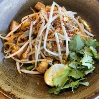 Longrain Tokyo - 