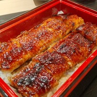うなぎ時任 - 