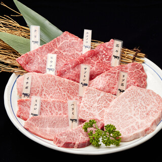 炭火焼肉 牛和鹿_1