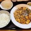 四川麻婆専家 辣辣