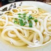 讃岐うどん いわい