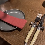 恵比寿 サクレフルール - 