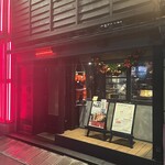 恵比寿 サクレフルール - 