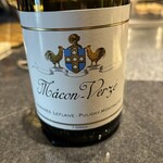 覚王山鉄板焼 長谷川 - 