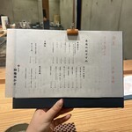 炭火焼き 路地裏かど - 