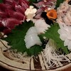 ひでとら - 