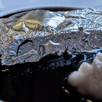 ラ・トゥーエル - 