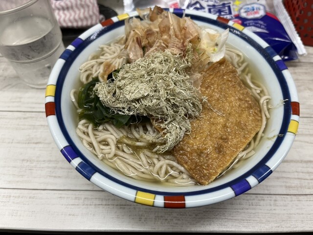 Soba Dokoro Gonbei photo 5