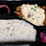 福亭 - 福亭 蓮沼店 チキン南蛮弁当 280円（税込）