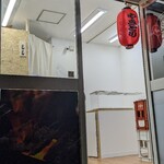 串焼き黄金鶏 町田金井店 - 