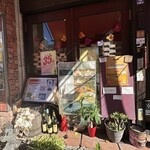 アンリーヴル - 