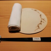 鮨 ラビス 大阪 ヤニック・アレノ - 