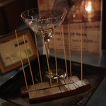 オーセントホテル小樽　キャプテンズ・バー - 