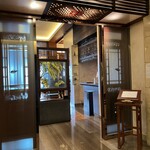 中国飯店 麗穂 - 